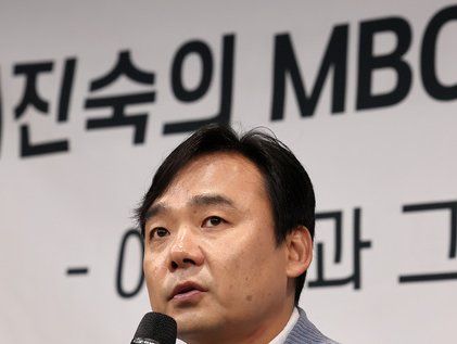 이진숙 방통위원장 후보자 규탄 발언하는 윤창현 언론노조위원장