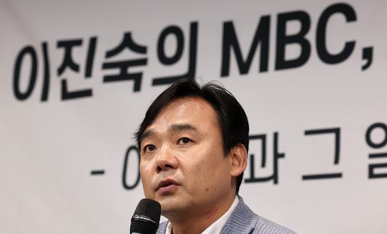 이진숙 방통위원장 후보자 규탄 발언하는 윤창현 언론노조위원장