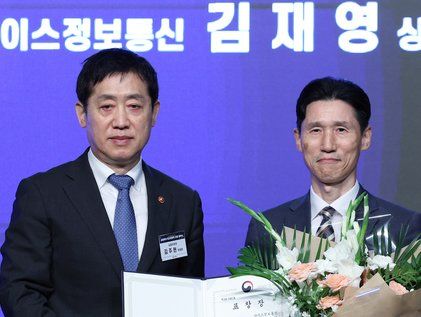 유공자 표창 받은 김재영 나이스정보통신 상무