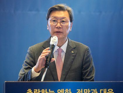 개회사하는 김창범 한경련 상근부회장