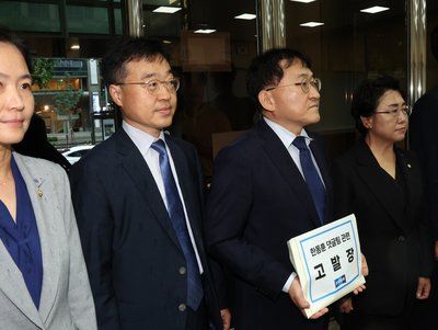 한동훈 댓글팀 관련 고발하는 조국혁신당