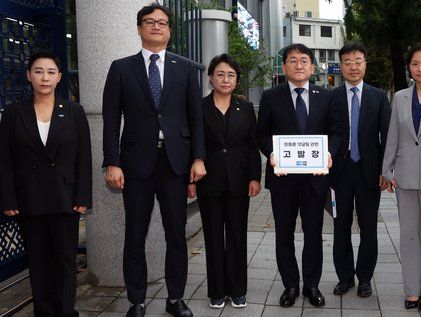 조국혁신당, 한동훈 댓글팀 관련 고발