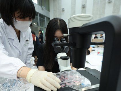 학교에서 배우던 과학을 실제로 만나다