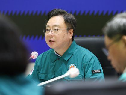 조규홍 장관, 의사 집단행동 중대본회의 발언