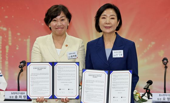 농산업 분야 중소기업 역량 강화 위해 힘 모으는 농식품부와 중기부