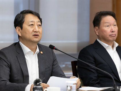 산업 공급망 탄소중립 얼라이언스 출범회의 참석한 안덕근 장관