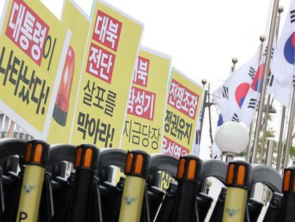 '대북전단 살포 막아라'