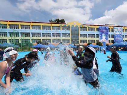 '우리학교는 워터파크'