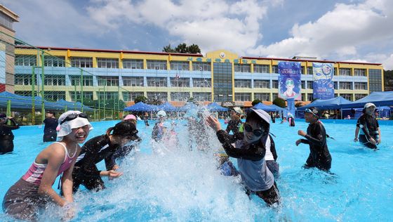 '우리학교는 워터파크'