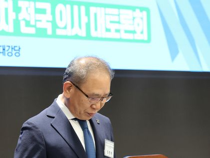 올특위, '대토론회' 이후 활동 중단…자리로 향하는 임정혁 위원장