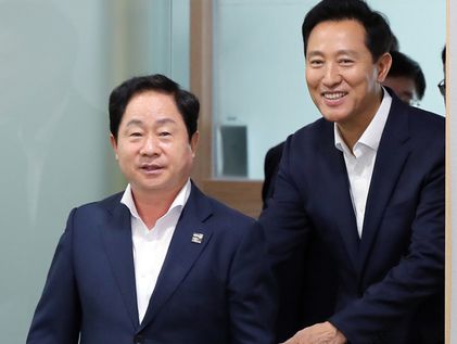 오세훈·주광덕 시장, 기후동행카드 업무협약 참석