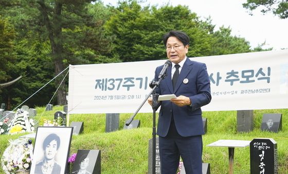 강기정 광주광역시장, 37주기 이한열 열사 추모사