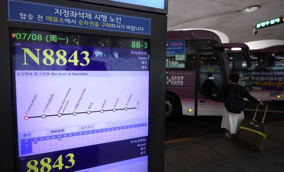 인천공항, 구리·남양주 심야 공항버스 노선 신규 운행