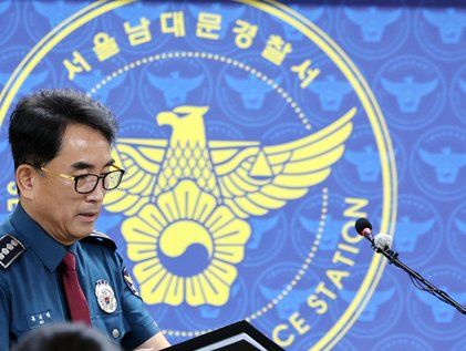 남대문경찰서, '서울시청 앞 사고' 피해자 5명 전원 조사 완료