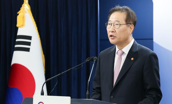 법무부 "'채상병 특검' 거부권 건의 의결...위헌성 가중된 법안"