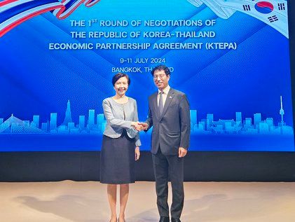 한-태국 경제동반자협정(EPA) 협상