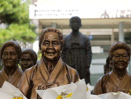 오늘은 일본군 '위안부' 피해자 기림의 날