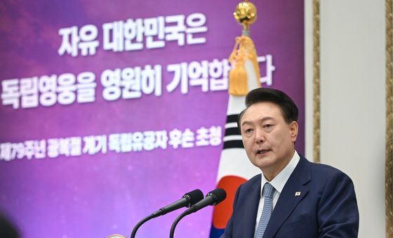 윤석열 대통령, 독립유공자 후손 초청 오찬에서 발언