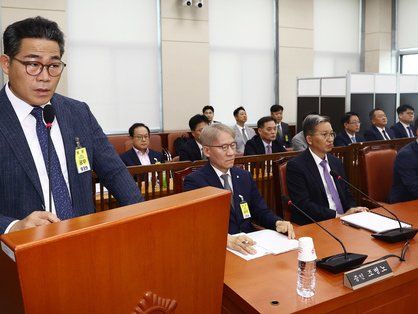 '세관 연루 마약 밀반입 사건 수사 외압 청문회'