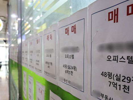 서울 오피스텔 매매가, 약 2년만에 하락세 멈췄다