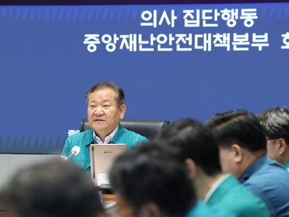 이상민 장관, 의사 집단행동 중대본 회의 주재