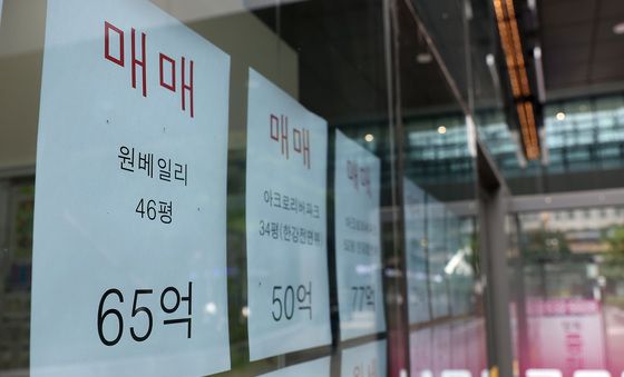 한은, 정부 부동산 대책 효과 확인 위해 금리 동결