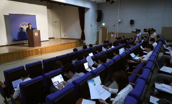 화성 아리셀 공장 화재 사고 수사본부, 수사결과 발표