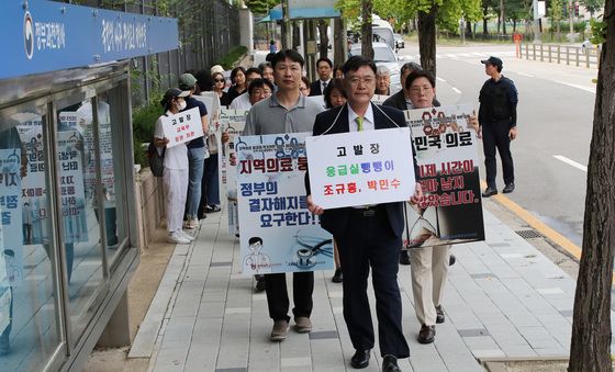 복지부·교육부 장관 강제수사 촉구