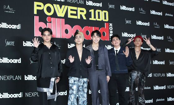 에스비나인틴 '빌보드 케이 파워 100(Billboard K POWER 100)' 참석