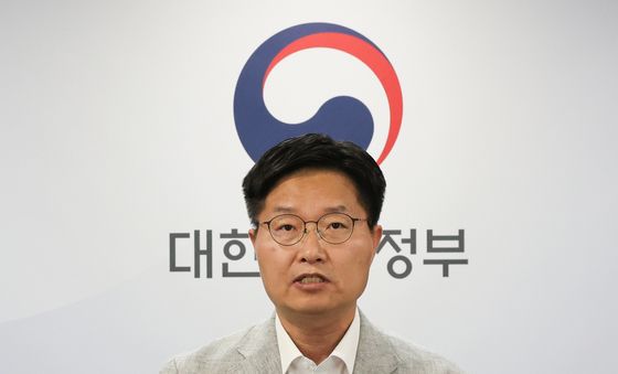 2025년 과기정통부 예산안 브리핑하는 구혁채 기획조정실장