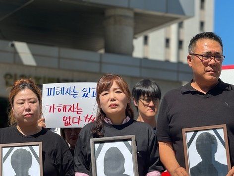 '2심서 형량 반토막' 인천 건축왕 검찰 상소 촉구