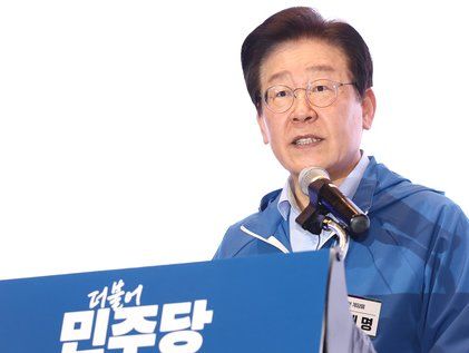 민주당 워크숍서 인사말 하는 이재명 대표