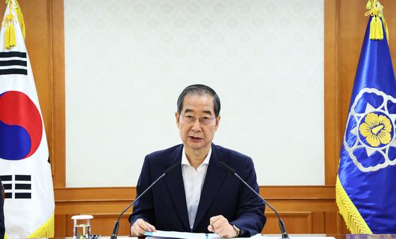 한덕수 총리, 2025 APEC 정상회의 관계기관 점검회의 발언