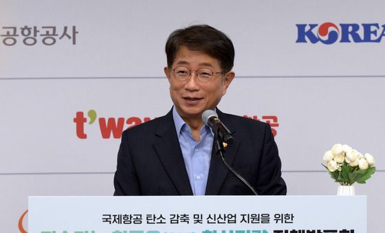 인사말 하는 박상우 국토부 장관