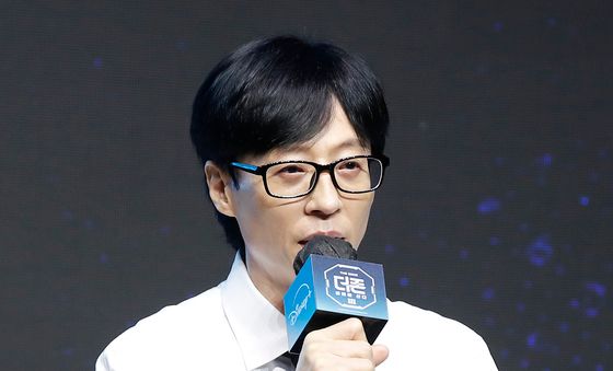 덱스의 '빛과 소금' 유재석