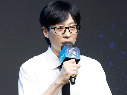 덱스의 '빛과 소금' 유재석