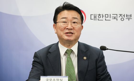 김종문 국무조정실 국무1차장, 후쿠시마 오염수 방류 관련 일일브리핑