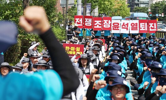 양대노총 통일선봉대 '한미일 군사동맹 규탄'