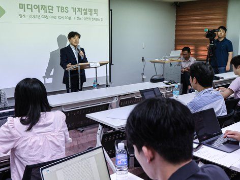 이성구 TBS 대표대행 기자설명회