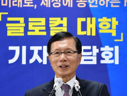 최도성 총장, '지역과 혁신생태계 마련하겠다'