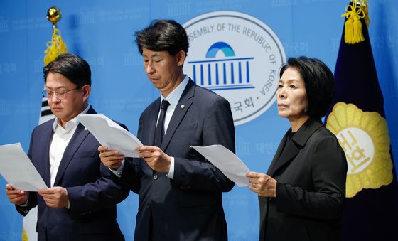 과방위 野의원들 '방심위 공익제보자 색출 수사 규탄'