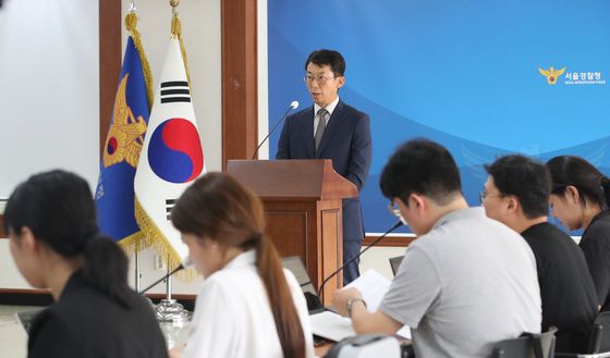 경찰, 삼성전자 반도체 기술 유출 혐의 2명 구속 송치…'피해기술 가치 4.3조원'