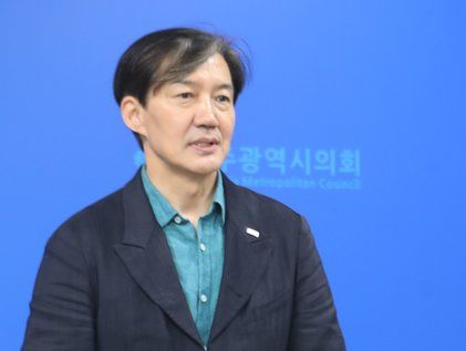 광주 찾은 조국 "영광·곡성군수 재선거, 민주당과 정정당당하게 경쟁"