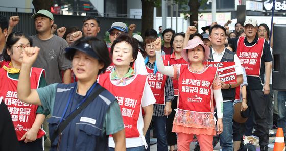 '서울노동권익센터 총파업 결의대회'