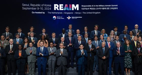 '2024 REAIM 고위급회의 라운드테이블'