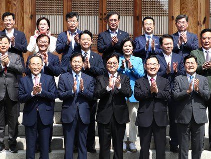 국회의장단과 상임위원장 '한자리에'