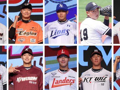 2025 KBO 신인 드래프트 영광의 1라운드 지명자들