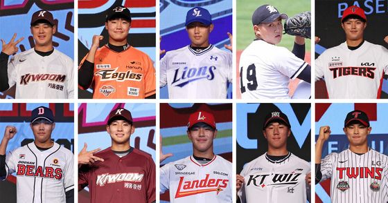 2025 KBO 신인 드래프트 영광의 1라운드 지명자들