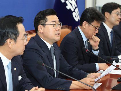 박찬대 "반국가세력 대통령 근처에 있어"