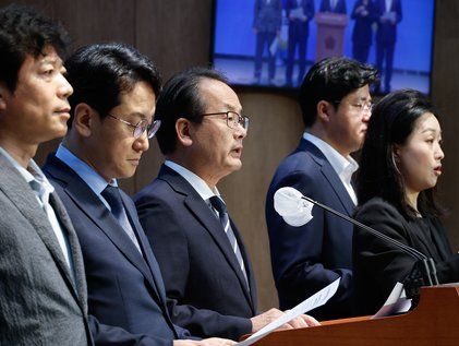 민주당 정무위원들 '온라인플랫폼 규율 제정 제대로'